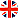 English Flag